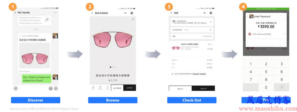 小程序