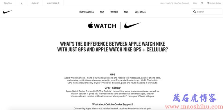 耐克（Nike）