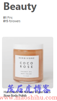 pinterest打开方法