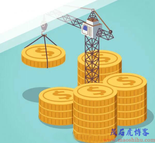 资金管理