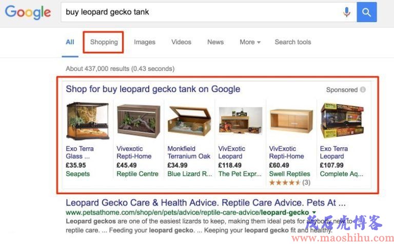 google购物广告
