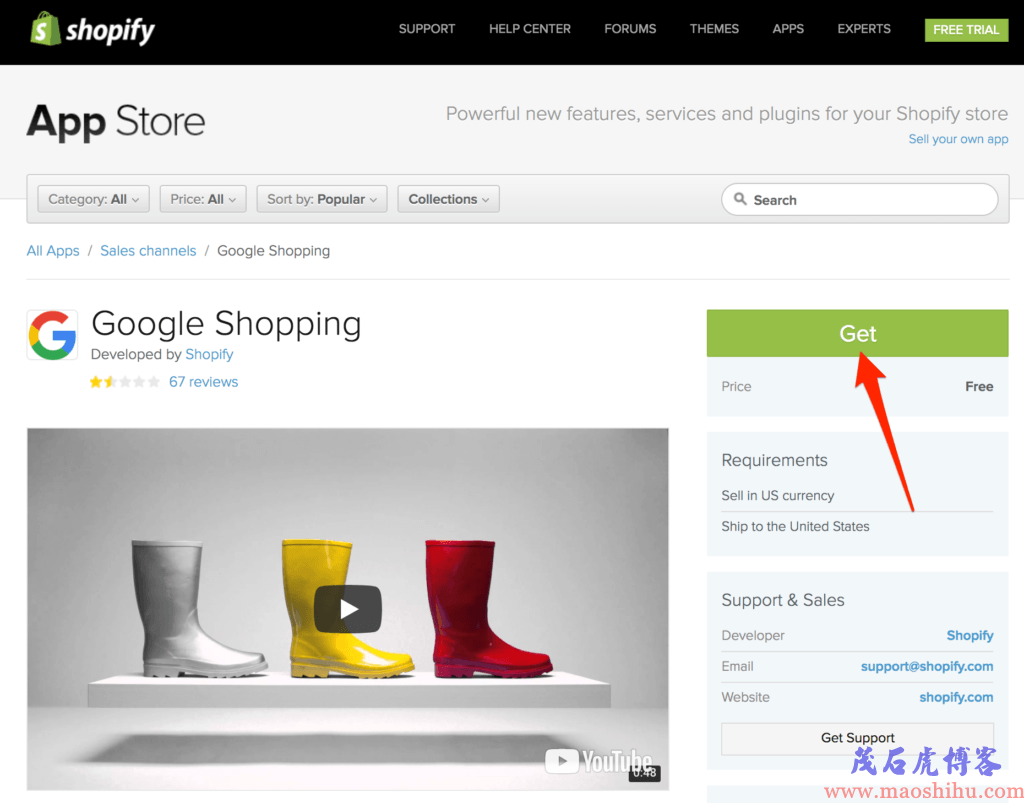 Shopify App Store Google