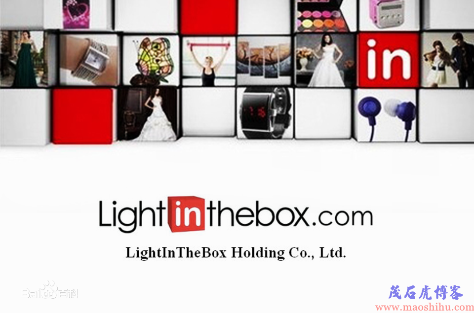 兰亭集势 lightinthebox