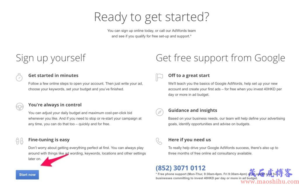 adwords google