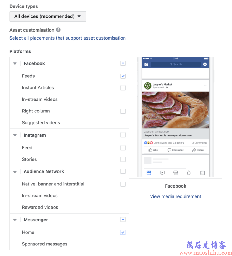 Facebk Feed