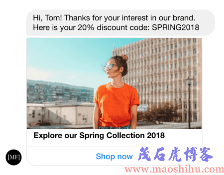 赞助商留言广告
