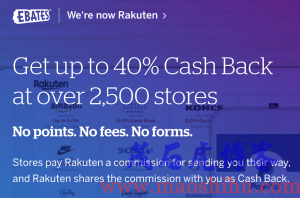 Ebates