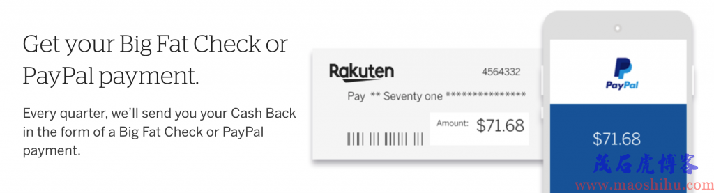 乐天rakuten
