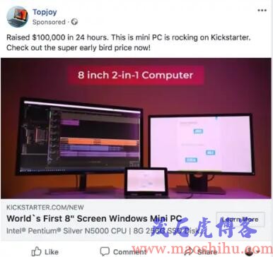 脸书是什么