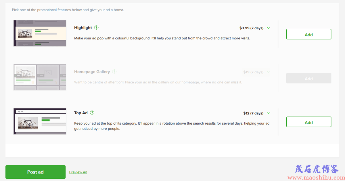 gumtree是什么