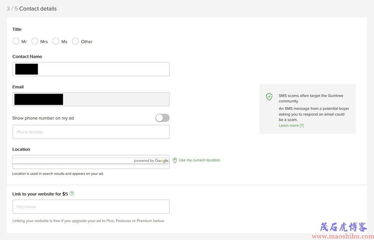 gumtree卖东西安全吗