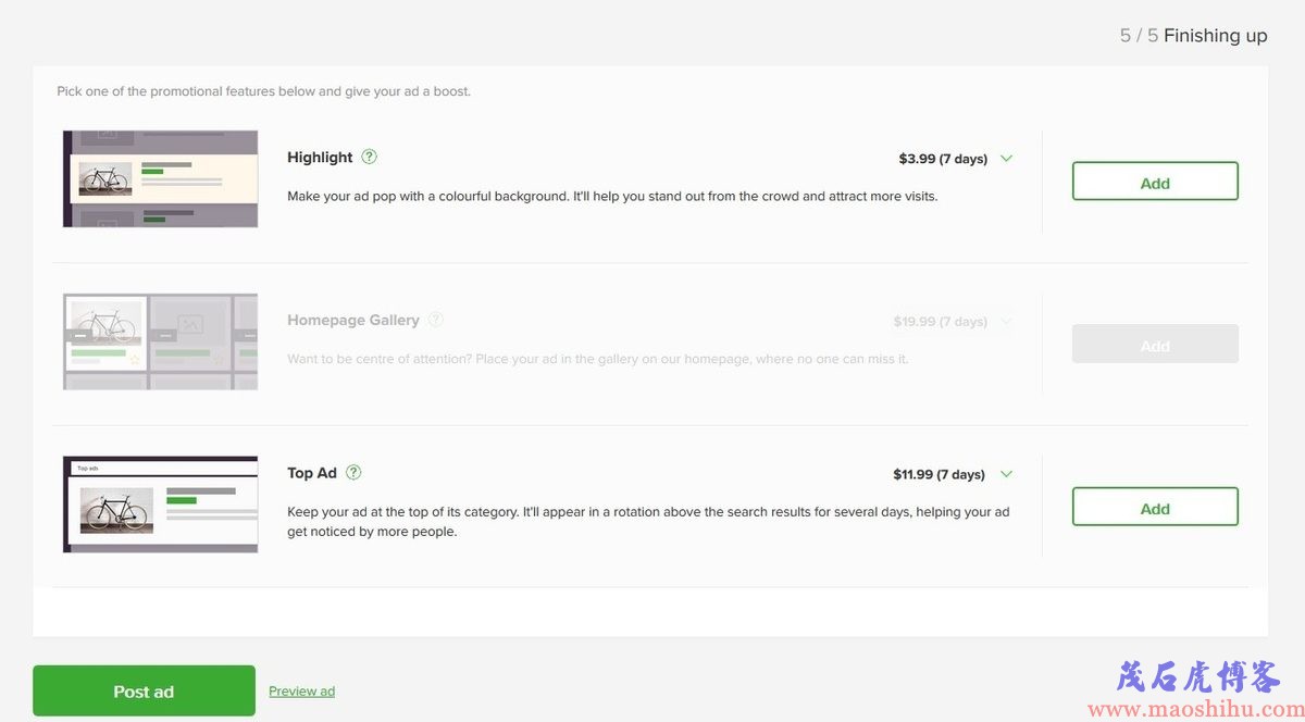 gumtree怎么下载