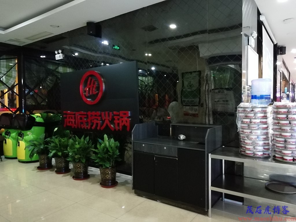 海底捞店长月薪12万