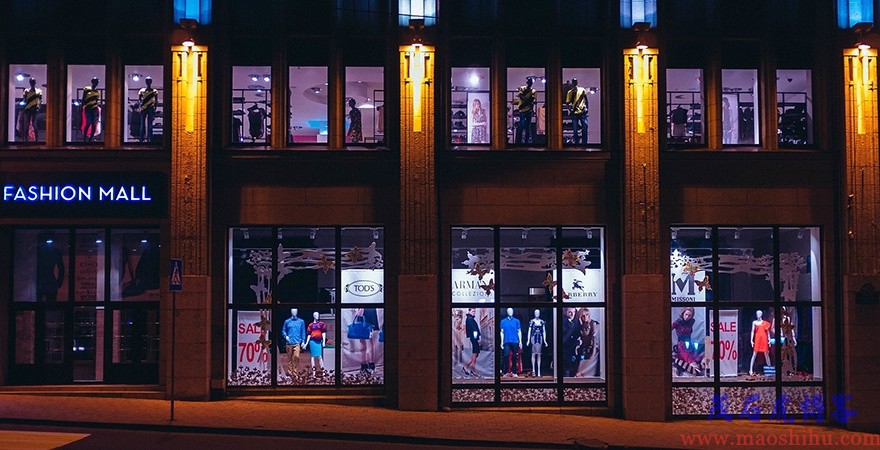 电子商务的发展前景