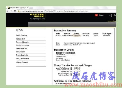 西联汇款怎么操作