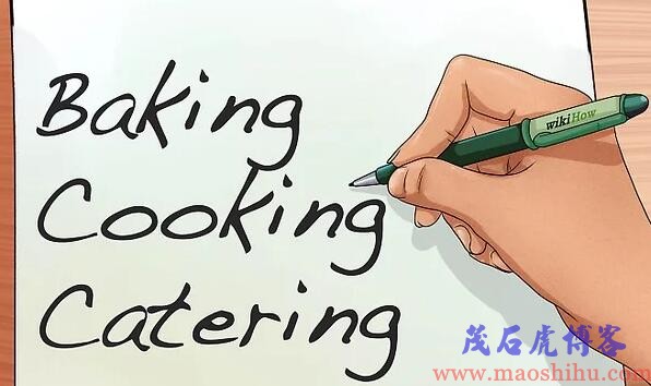 自己创业