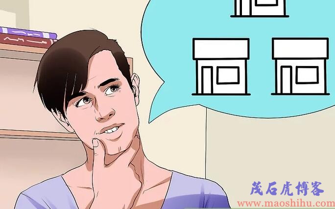 自己创业项目