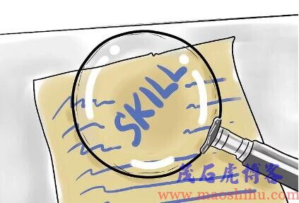 怎么能快速赚钱