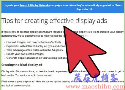 google adsense申请