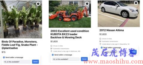 ebay是什么