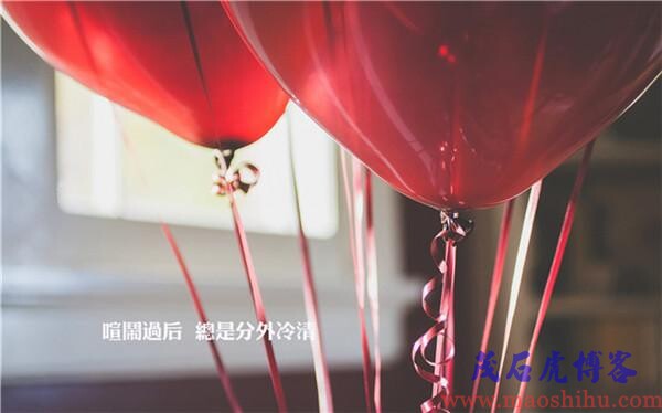 适合上班族的25个副业