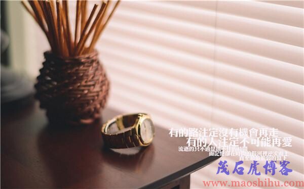 上班族副业
