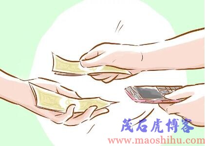 怎么挣钱