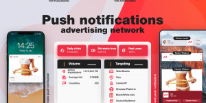 DatsPush
