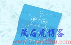 数字营销策略