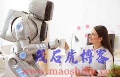 未来员工