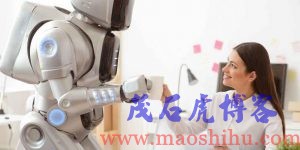 未来员工