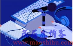 播客