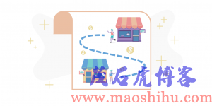 B2B电子商务