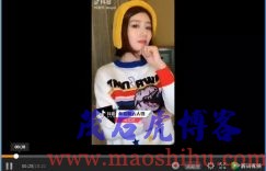 抖音短视频