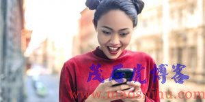 小红书