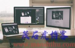 iPaaS云平台