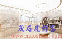 品牌忠诚度