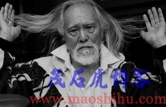 王德顺