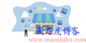 网上商店