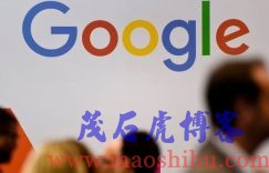 个人银行