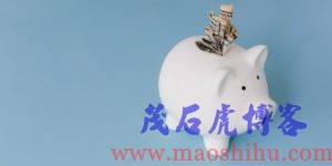 定价策略