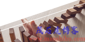 经理人