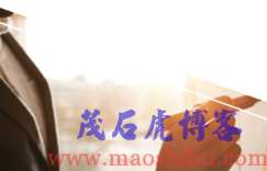 发展目标及规划