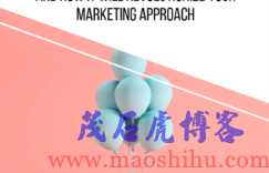 网络营销方式