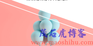 网络营销方式