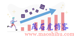 电子商务