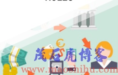 现金流量