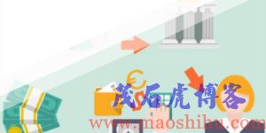 现金流量