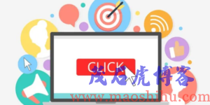 有效营销