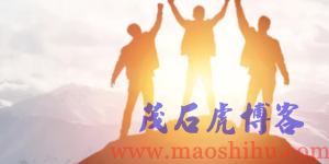 企业管理层培训